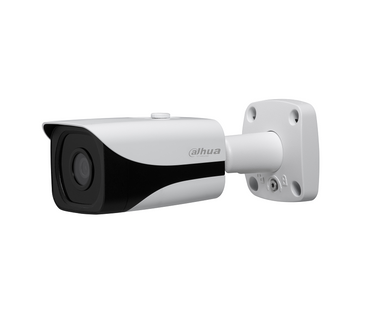 DaHua 6MP Mini Bullet Camera White (IP)