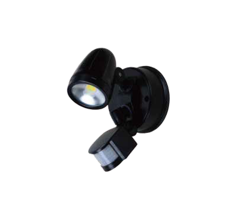 Tradelike 13W Single Sensored Spolight