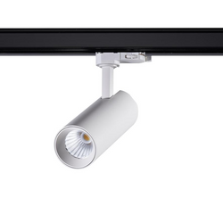 3A 15W LED Track Light White CCT