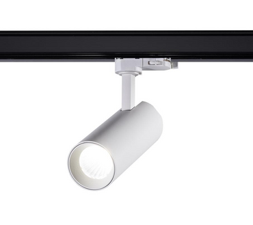 3A 30W LED Track Light White CCT